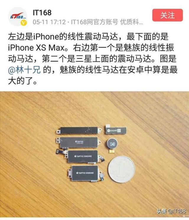 宜昌博遠(yuǎn)電子,宜昌微電機(jī)廠家,宜昌鐵芯碳刷馬達(dá)廠家,空心杯永磁直流微電機(jī)