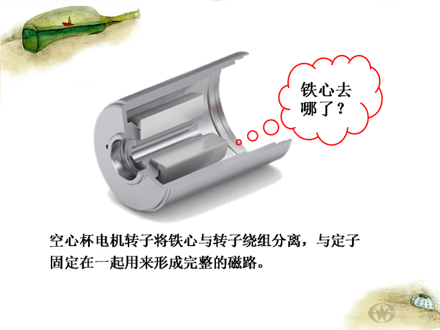 宜昌博遠電子,宜昌微電機廠家,宜昌鐵芯碳刷馬達廠家,空心杯永磁直流微電機